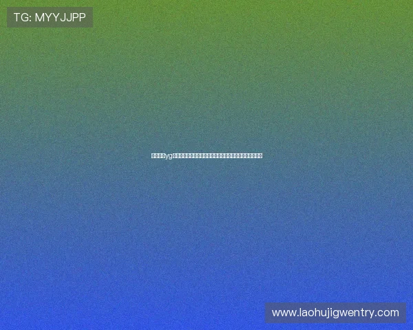 全面介绍yg老虎机大全中的经典游戏，丰富玩法策略助你提升游戏胜率